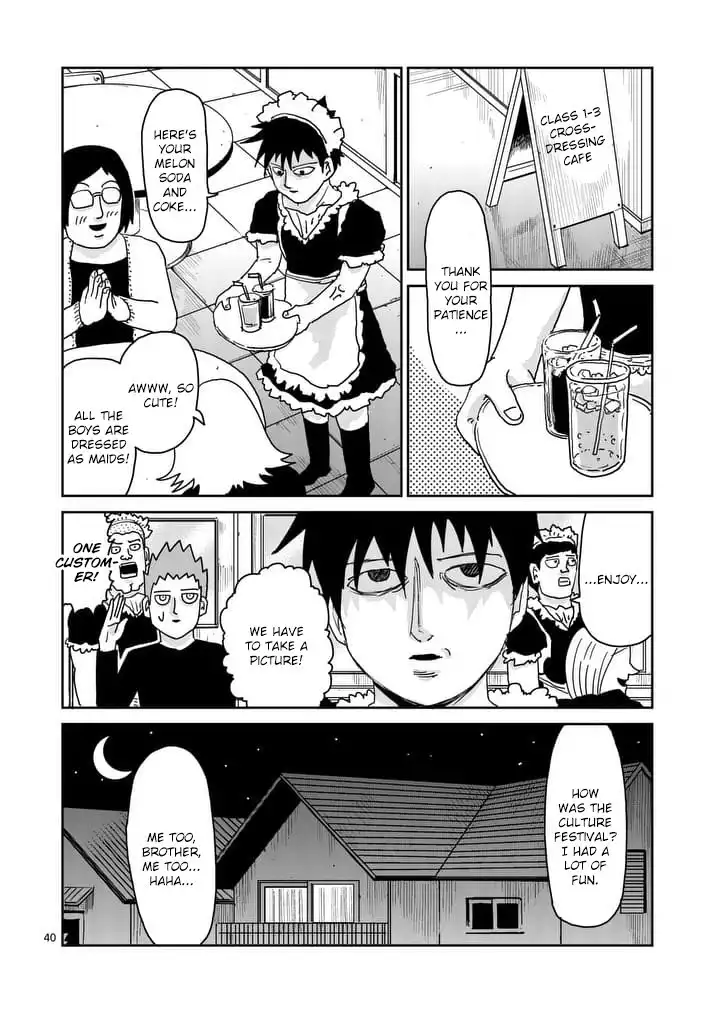 Mob Psycho 100 Chapter 93.003 19